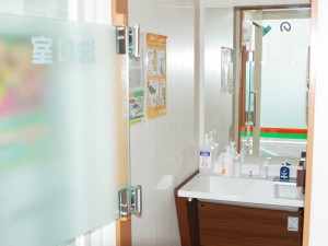 洗口室